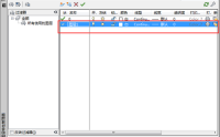 AutoCAD 2014怎么重命名图层?AutoCAD 2014怎么重命名图层的方法