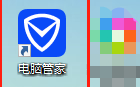 腾讯电脑管家怎么修复dll文件?腾讯电脑管家修复dll文件的方法