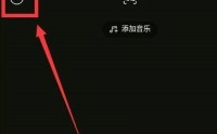 轻颜相机怎么清理数据缓存?轻颜相机清理数据缓存方法