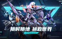 圣魂纷争大帝试炼怎么过 大帝试炼通关攻略