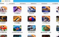 游窝游戏盒子为什么玩不了？游窝游戏盒子玩不了的详细原因
