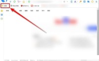 搜狗高速浏览器怎么更改收藏网页的名称？搜狗高速浏览器更改收藏网页的名称教程