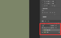 ps蒙版工具怎么用？ps使用蒙版工具的方法
