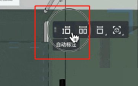 酷家乐怎么标注长度？酷家乐标注长度方法