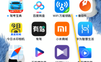 时光序怎么关闭智能助手？时光序关闭智能助手教程