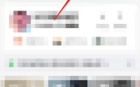 QQ音乐musiczone怎么调节音量？QQ音乐musiczone调节音量方法