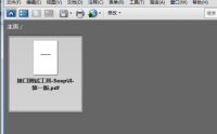 Acrobat Pro 9怎么编辑pdf?Acrobat Pro 9编辑pdf的方法
