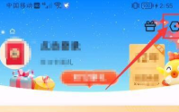 迅雷如何清理迅雷本地记录？迅雷清理本地记录的方法