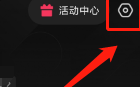 快影怎么关闭快影作品标签？快影关闭快影作品标签的操作流程