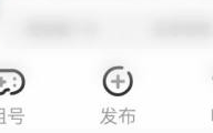 虚贝租号上号器怎么退出登录？虚贝租号上号器退出登录的方法