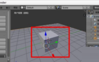 Blender怎么去除阴影？Blender去除阴影教程