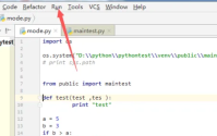 PyCharm怎么debug调试？PyCharm调试debug的方法