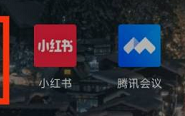 快影如何查看快影名人堂？快影查看快影名人堂的具体方法