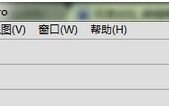 Acrobat Pro 9如何对pdf文件内容进行编辑提取?Acrobat Pro 9对pdf文件内容进行编辑提取的方法