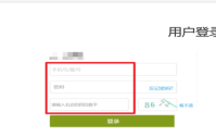 超星学习通如何克隆课程?超星学习通如何克隆课程?超星学习通克隆课程的方法
