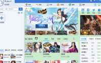 360游戏大厅如何关闭开机启动？360游戏大厅关闭开机启动的方法