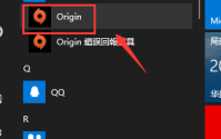 Origin游戏平台下载速度慢怎么办？Origin游戏平台下载速度慢的解决方法