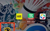 七猫免费小说特色题材在哪里?七猫免费小说特色题材查看方法