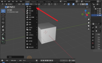 Blender看不到阴影怎么办？Blender看不到阴影解决方法