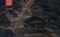 京东关于京东APP在哪里？京东关于京东APP查看教程