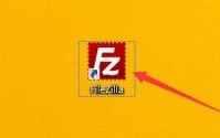FileZilla怎么启用显示目录列表？FileZilla启用显示目录列表教程