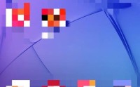 租号玩怎么查看版本号？租号玩查看版本号教程
