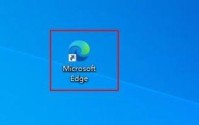microsoft edge自动翻译怎么打开?microsoft edge自动翻译打开方法