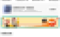 闲鱼一键免打扰怎么设置?闲鱼一键免打扰设置方法