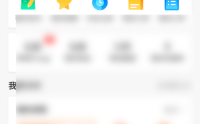 58同城怎么清空足迹？58同城清空足迹教程