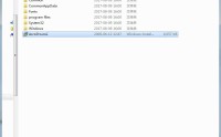 Acrobat Pro 9怎么安装?Acrobat Pro 9安装教程