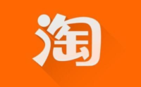 怎么看淘宝一共花了多少钱 淘宝消费花费总金额在哪查看方法