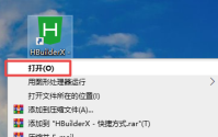 hbuilderx如何修改快捷键为sublime？hbuilderx修改快捷键为sublime教程