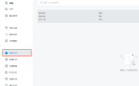 DLabel如何打印商品标价签?DLabel打印商品标价签的方法