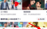 腾讯视频怎么发布视频？腾讯视频发布视频的方法