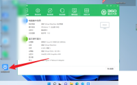 360驱动大师怎么查看硬件信息？360驱动大师查看硬件信息方法
