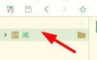 hbuilderx怎么刷新资源文件夹？hbuilderx刷新资源文件夹教程