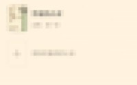 七猫免费小说怎么更改相机权限？七猫免费小说更改相机权限教程