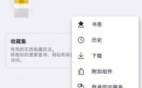 火狐浏览器怎么显示搜索引擎?火狐浏览器显示搜索引擎教程