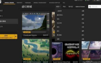EPIC游戏平台怎么扫描本地游戏？EPIC游戏平台扫描本地游戏的方法