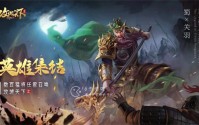 攻城天下vip12级需要充值多少钱 vip12级价格介绍