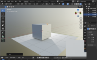 Blender怎么设置日光？Blender设置日光教程