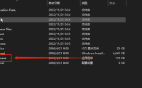 cad2007怎样安装？cad2007安装教程