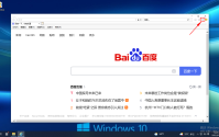 IE9 浏览器如何设置全屏显示?IE9 浏览器设置全屏显示的方法