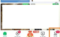爱奇艺极速版如何申请爱奇艺号？爱奇艺极速版申请爱奇艺号的方法