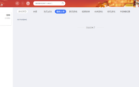 QQ游戏大厅怎么打开游戏助手？QQ游戏大厅打开游戏助手的方法