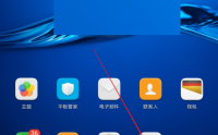 QQ浏览器安卓版怎么关闭桌面图标红点？QQ浏览器安卓版关闭桌面图标红点教程