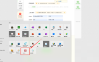 Filezilla怎么设置站点传输速度限制?Filezilla设置站点传输速度限制教程
