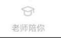 每日瑜伽怎么关闭提醒?每日瑜伽关闭提醒方法