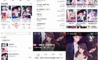 想写出与众不同的文章？OK模板网提供最佳创作灵感！