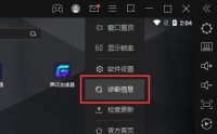 雷电模拟器挂机一会会卡住不动怎么办？雷电模拟器挂机一会会卡住不动的解决方法
